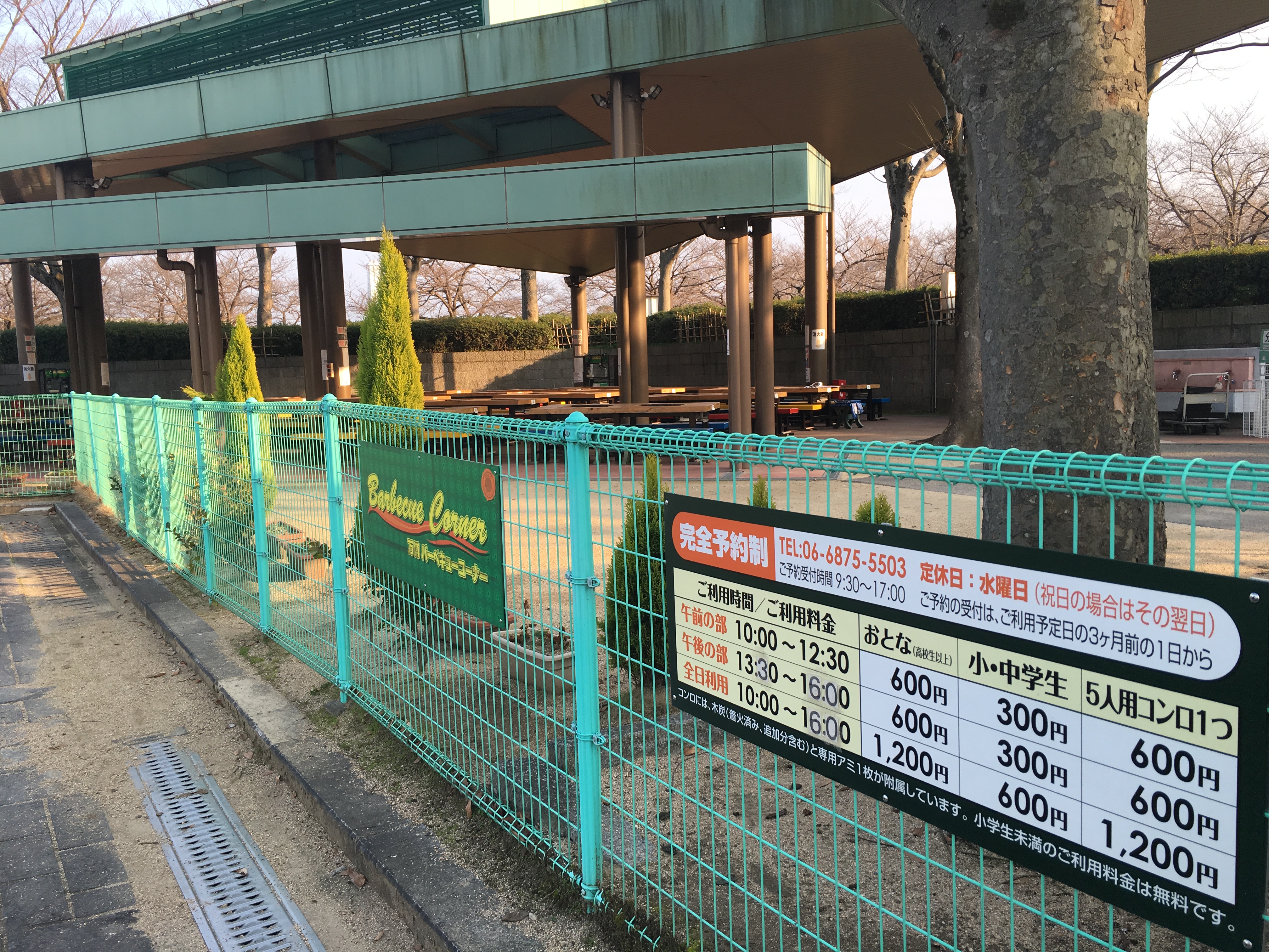 バイクで2回目のエキスポシティと万博記念公園に行ってきました トシ