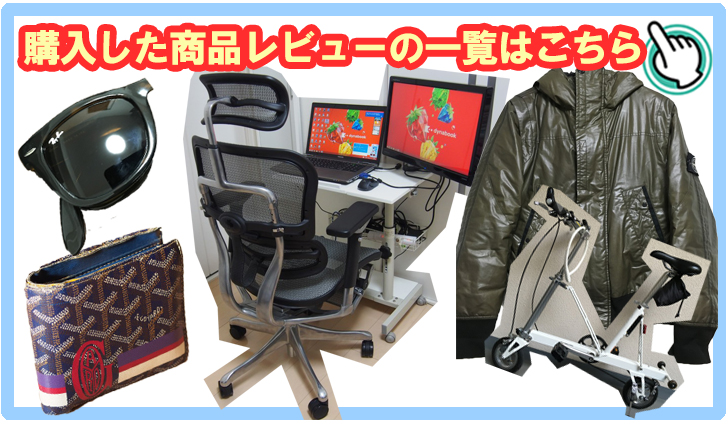 22年山口県の花火大会情報一覧全47ヶ所 トシ