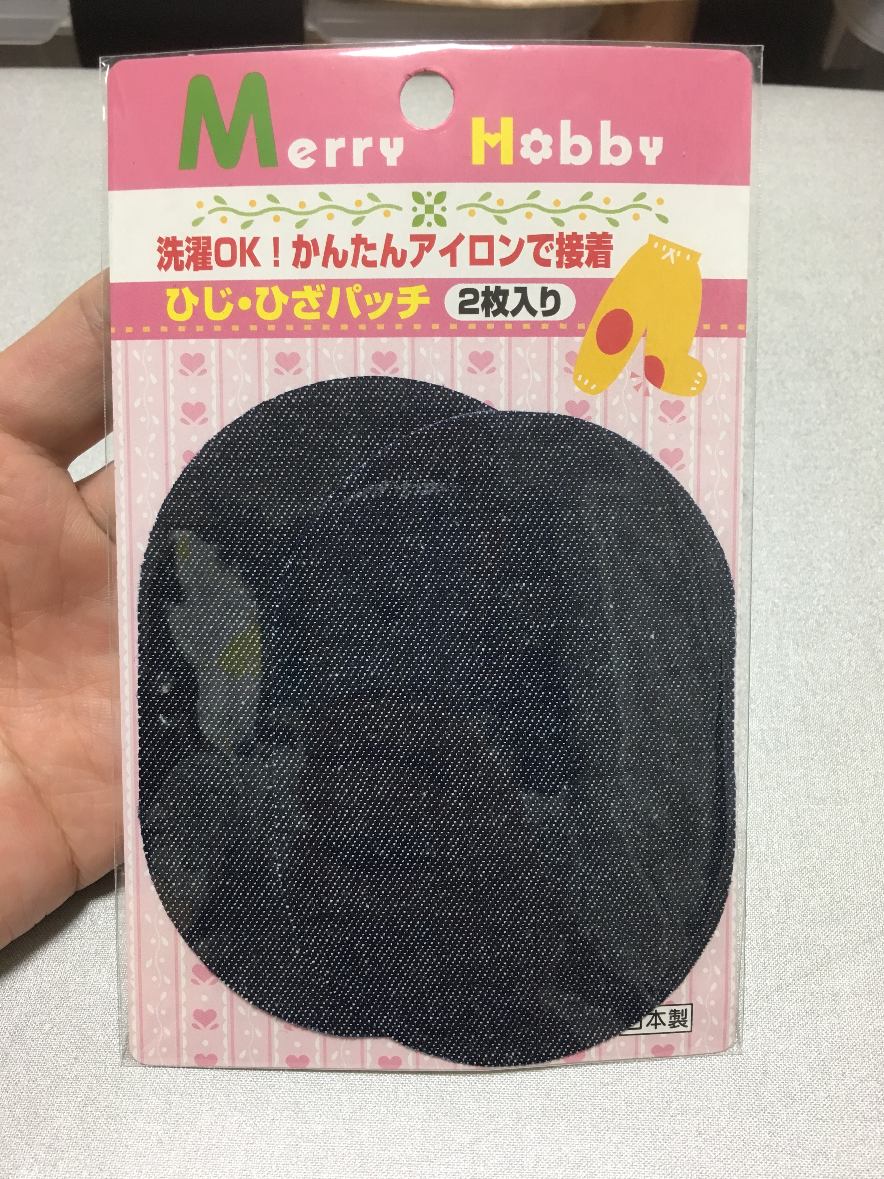 【人気ダウンロード！】 壁紙 剥がれ 補修 100均 226123壁紙 剥がれ 補修 100均