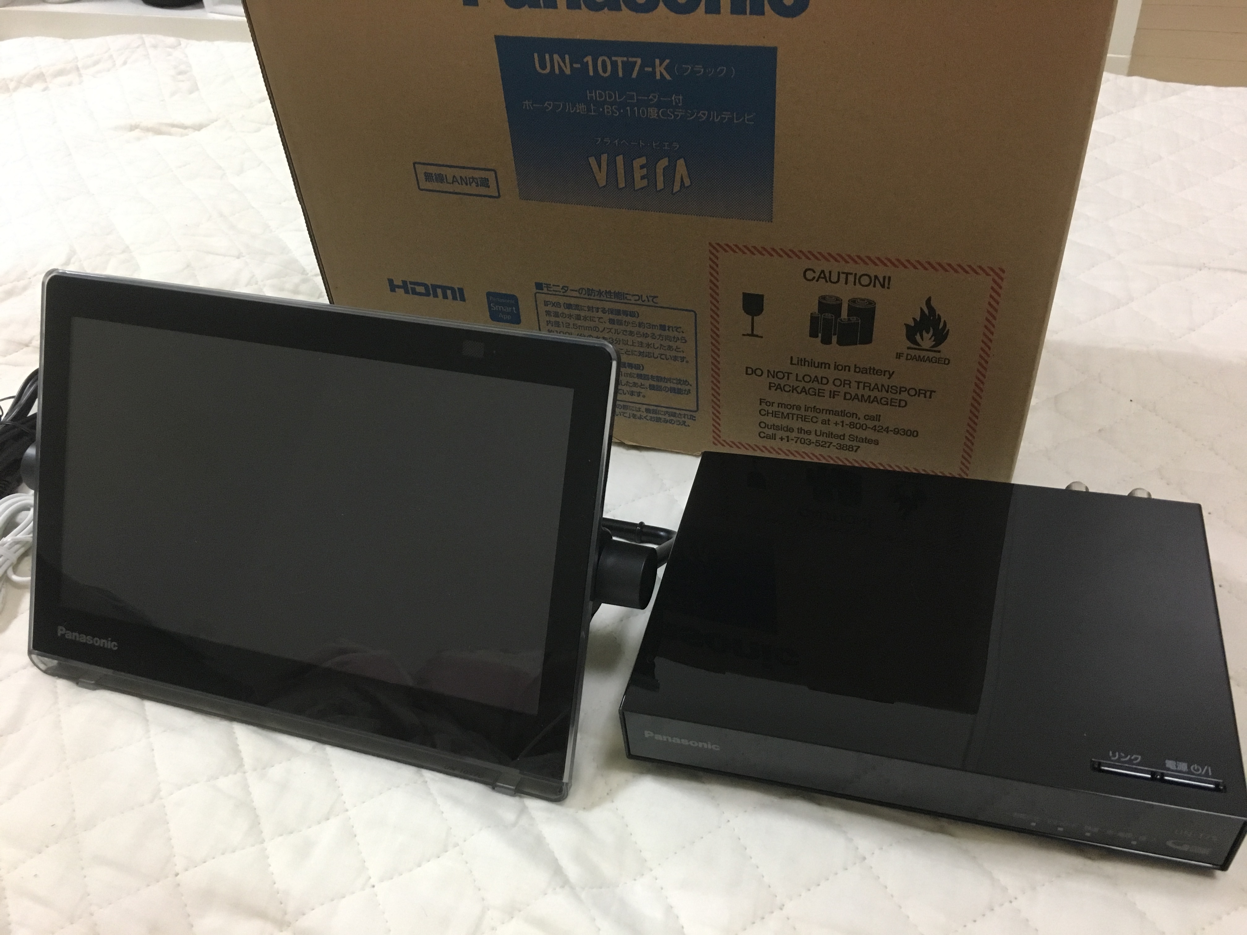 Panasonic パナソニック UN-10T7-W 展示品1年保証 プライベートビエラ 